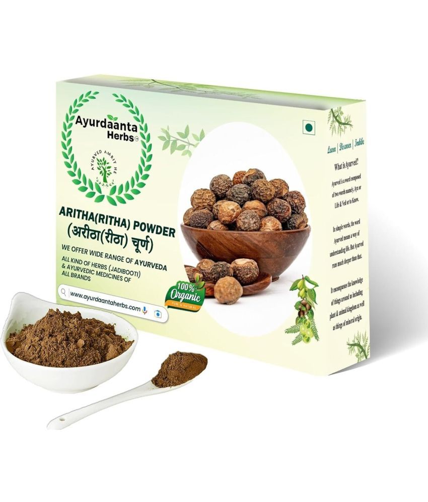     			Ayurdaanta Herbs Others 200 gm