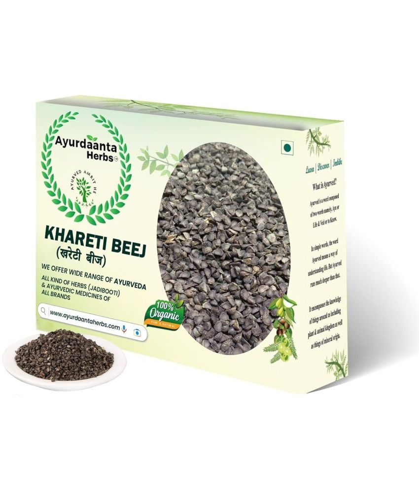     			Ayurdaanta Khareti Beej/Khareti Seed 900gm