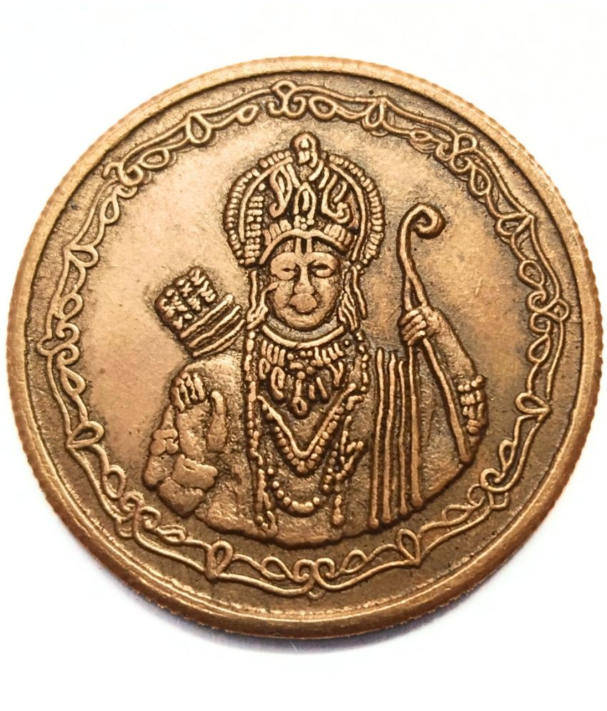     			EXTREMELY RARE ' LORD RAM JI JAI SHRI RAM' 1835 POOJA TOKEN | MEDIEVAL-STYLE COLLECTIBLE COIN | UNIQUE HINDU RELIGIOUS ARTIFACT (1 COIN)