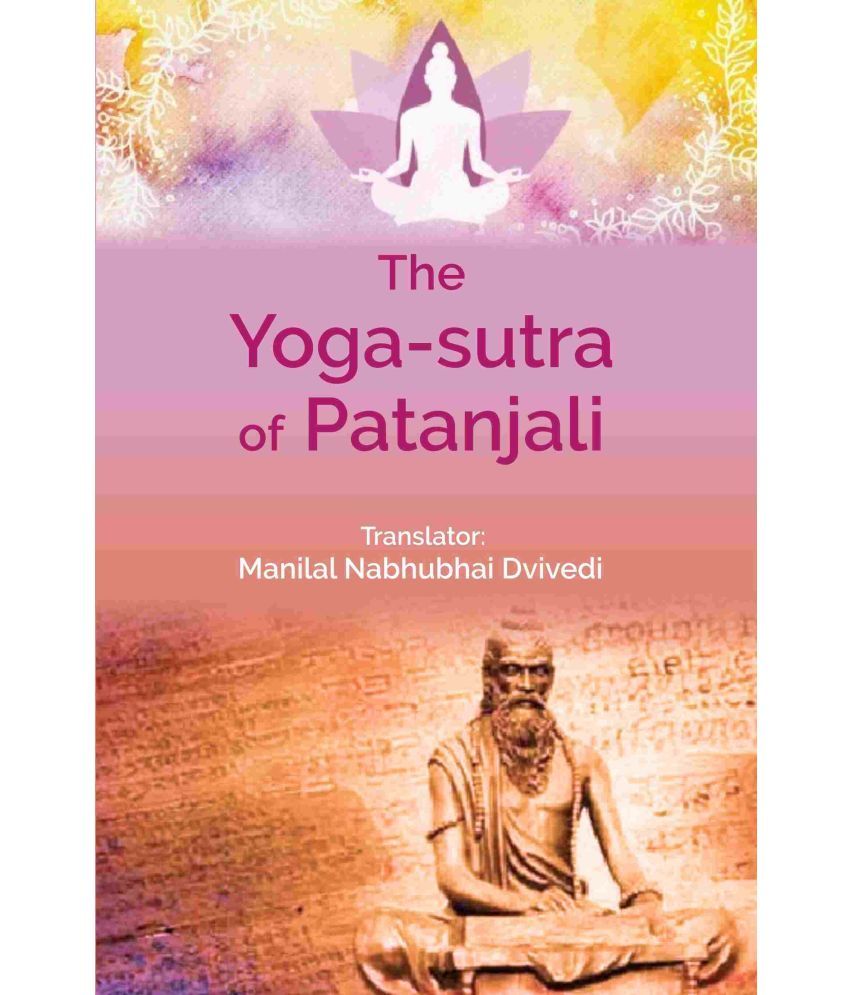     			The Yoga-sutra of Patanjali [Hardcover]