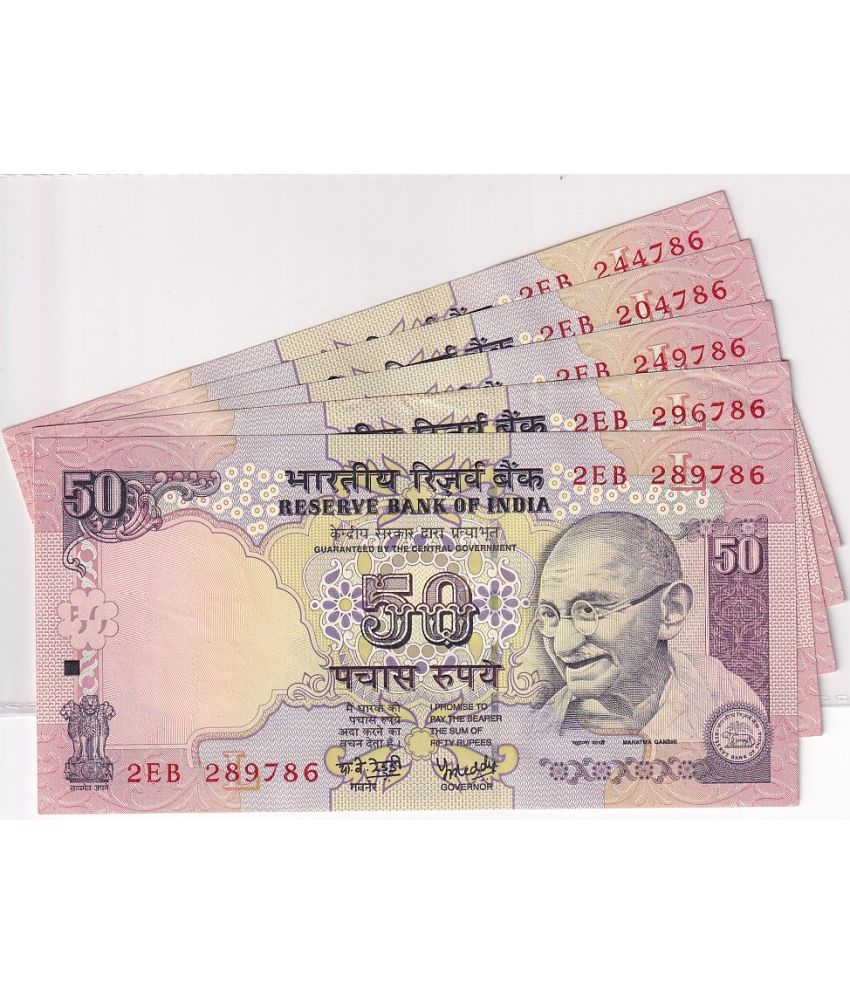     			50 Rs Holy 786 Ending UNC YV Reddy 5 Notes Lot Very Rare