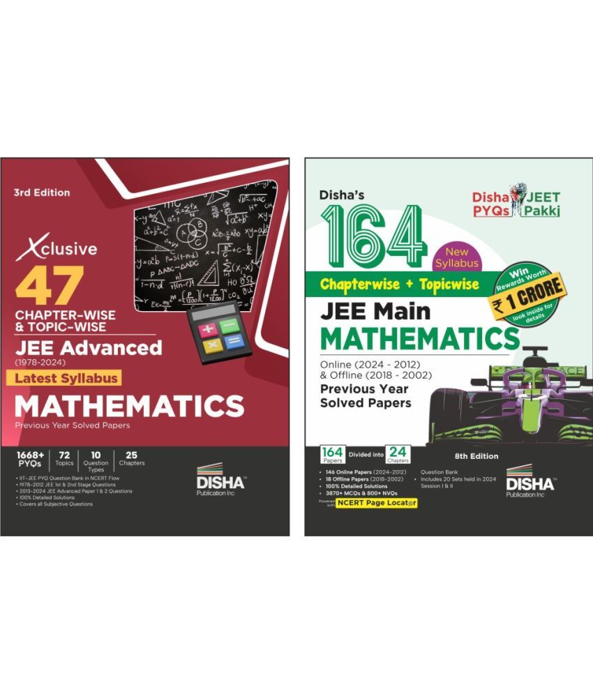     			Combo 164 JEE Main (New Syllabus) & 47 Xclusive JEE Advanced Mathematics Chapterwise & Topicwise Previous Year Solved Papers (set of 2 Books) 2nd Edit