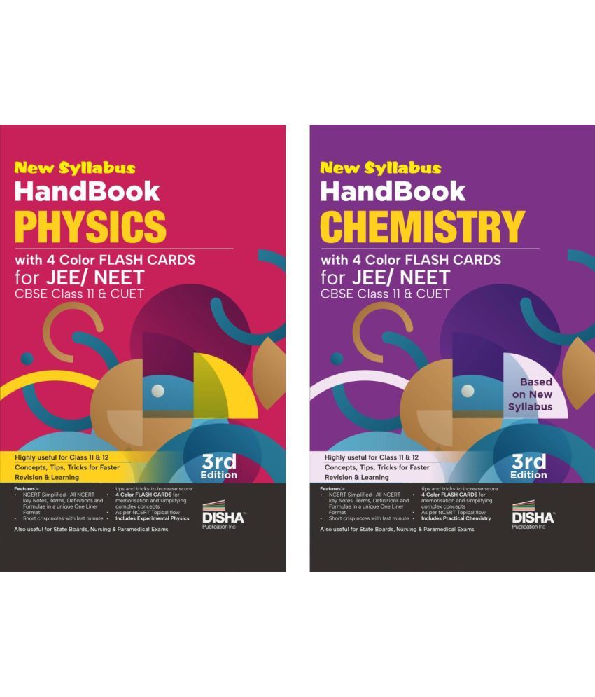     			Combo (set of 3 Books) New Syllabus HandBooks of Physics, Chemistry & Mathematics for JEE, CBSE Class 11/ 12 & CUET 2nd Edition | Complete NCERT in On