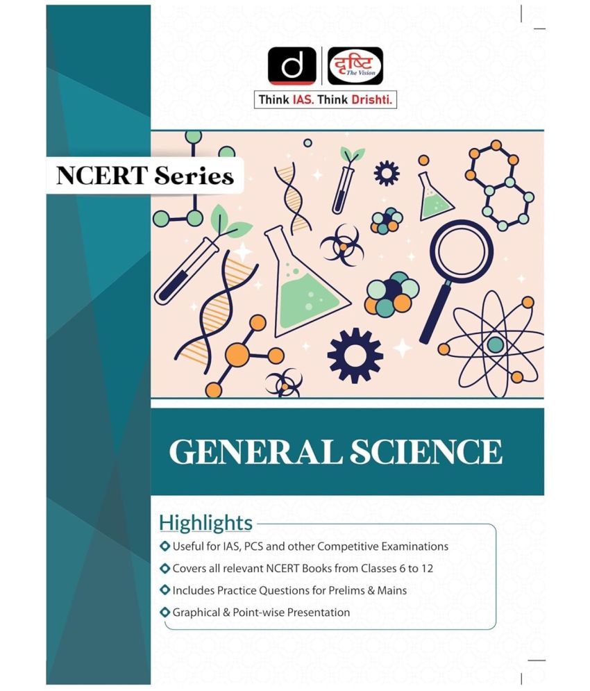     			NCERT General Science 1st Edition In English