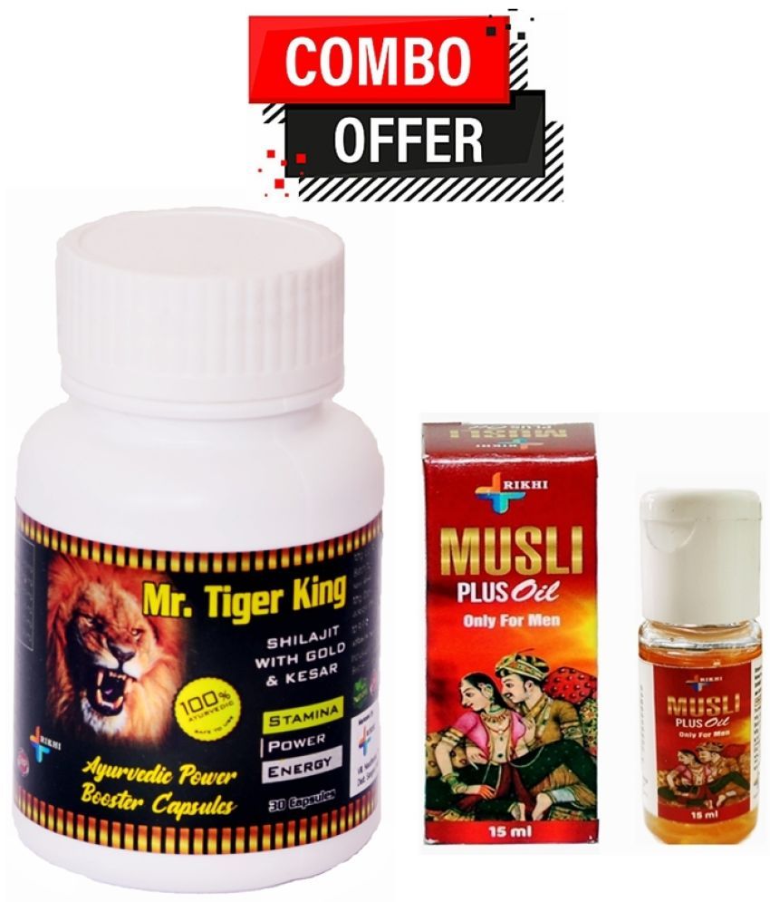     			Rikhi Mr. Tiger King Ayurvedic Capsule 30 no.s & Musli Plus Oil 15ml Pack of 1