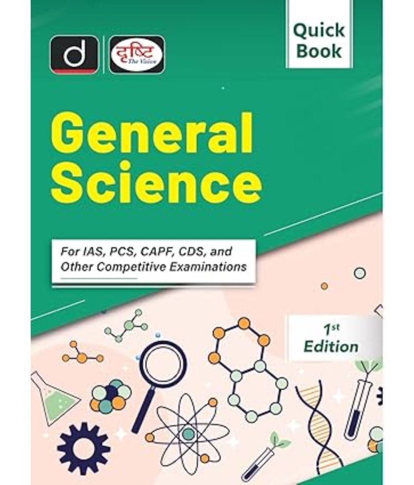     			GENERAL SCIENCE (QUICK BOOK)