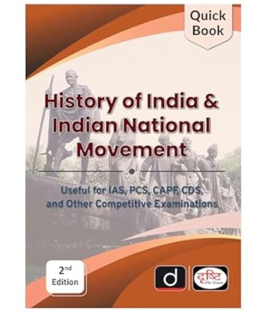     			QB History of India & Indian National Movement 2nd Edition