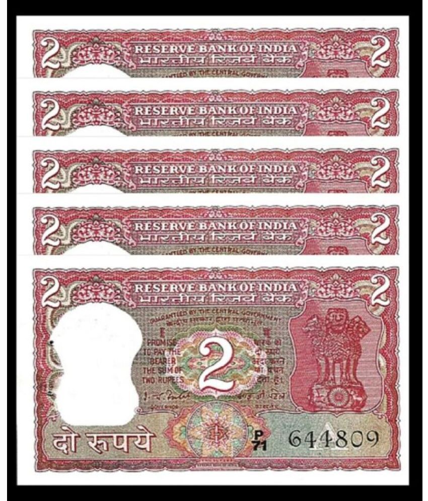     			Rare Old Vintage India 2 Rupees Tiger Issue 5 Notes in Gem UNC