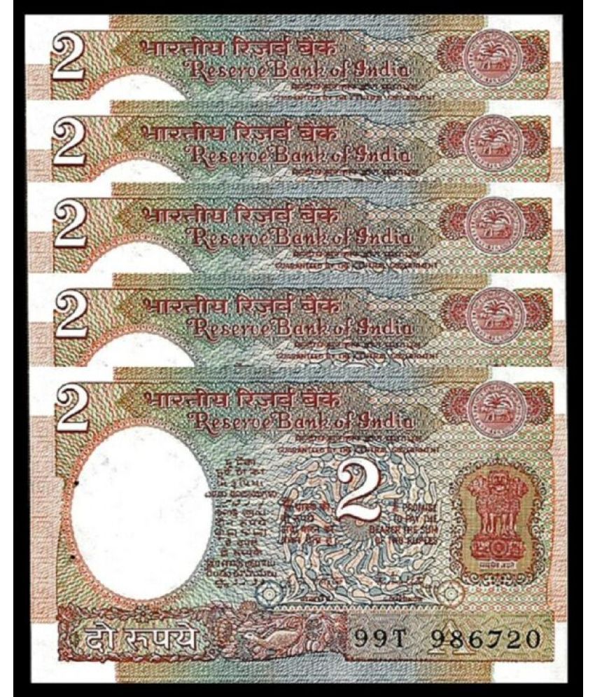     			Rare Old Vintage India Sattelite Issue 2 Rupees Consecutive Serial 5 Notes in Top Grade Gem UNC