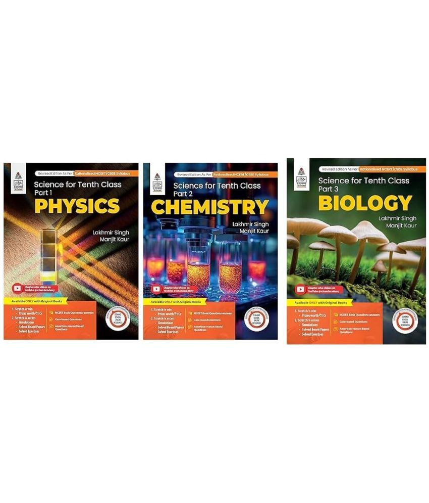     			COMBO LAKHMIR SINGH & MANJIT KAUR CLASS 10th NEW 2025-26 EDITION (PCB) PHYSICS / CHEMISTRY / BIOLOGY (COMBO SET OF 3 BOOKS)