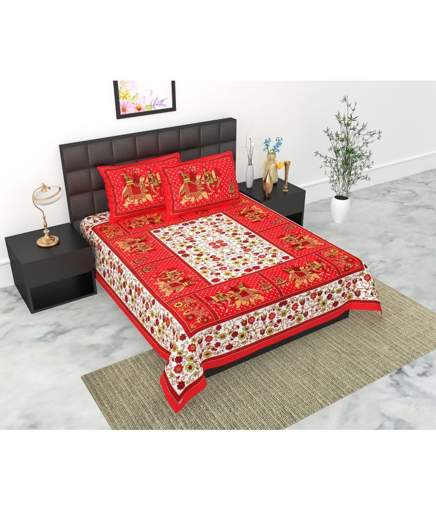     			E Elma Cotton 1 Double Bedsheet with 2 Pillow Covers ( Red )