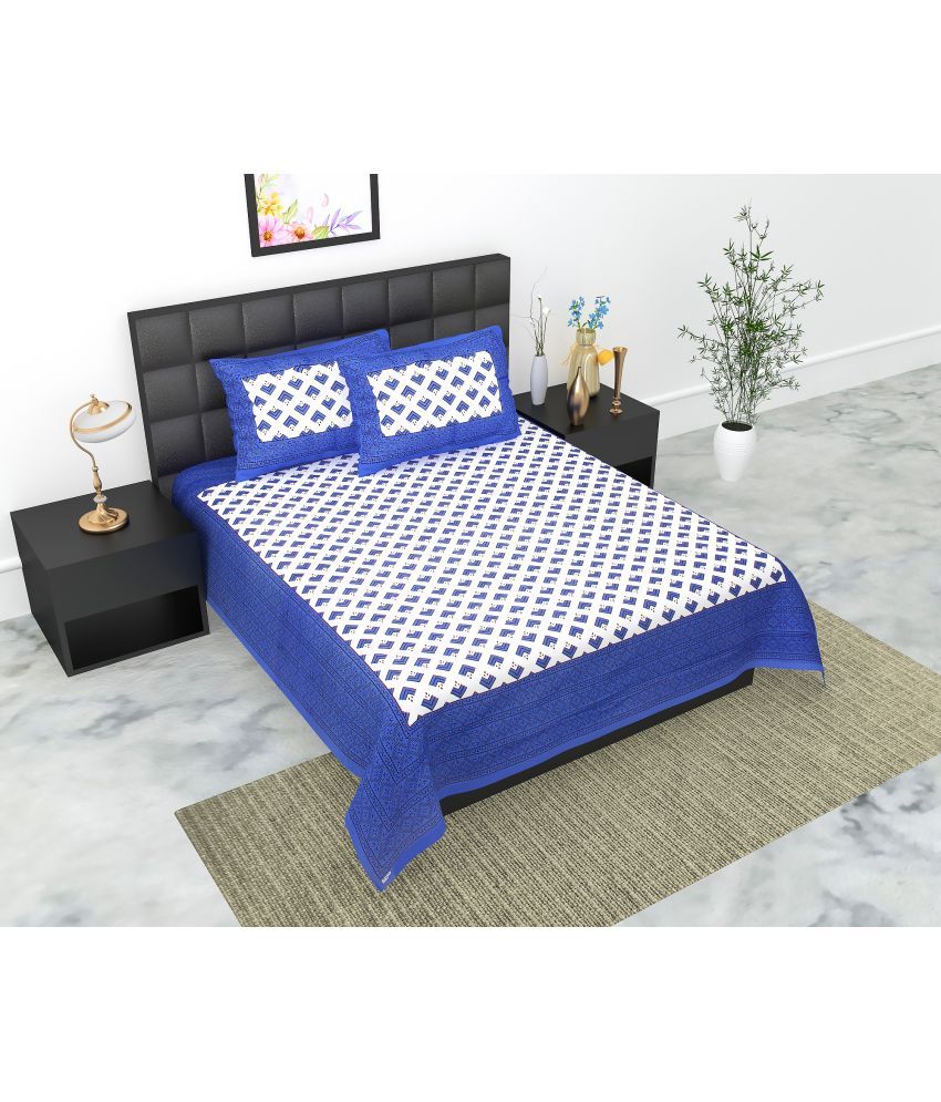     			E Elma Cotton 1 Double Bedsheet with 2 Pillow Covers ( Blue )