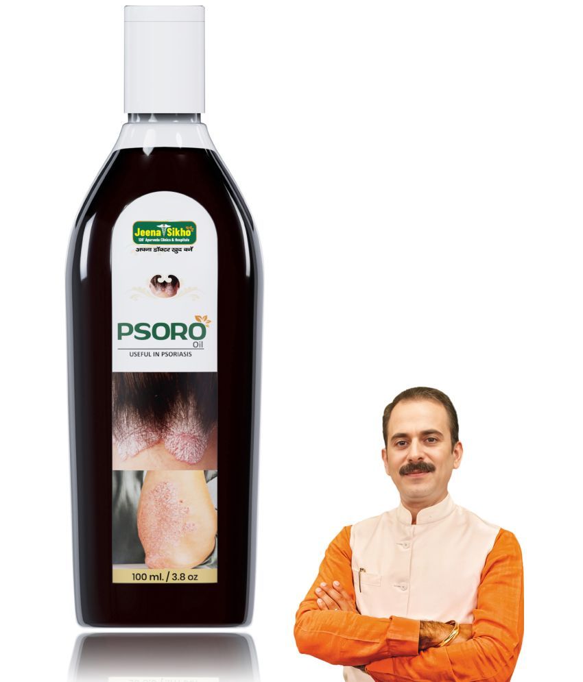     			Jeena Sikho Psoro Oil | Herbal Oil For Skin Wellness, 100ml