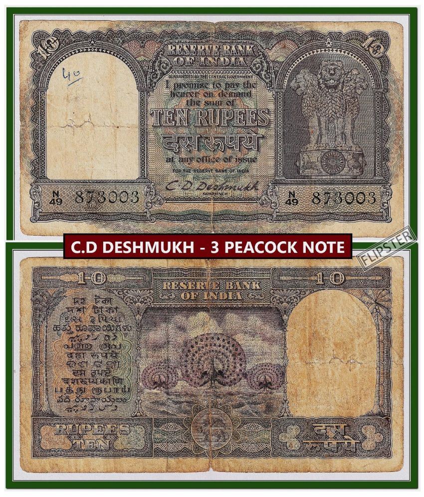     			Rare Big 10 Rupees, 3 Peacock Standing - India old Note - Few Notes Available