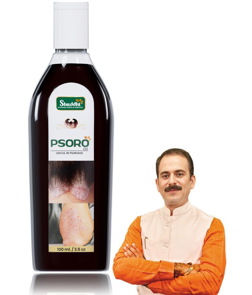     			Shuddhi Psoro Oil | Herbal Skin Care Supplement, 100 ml