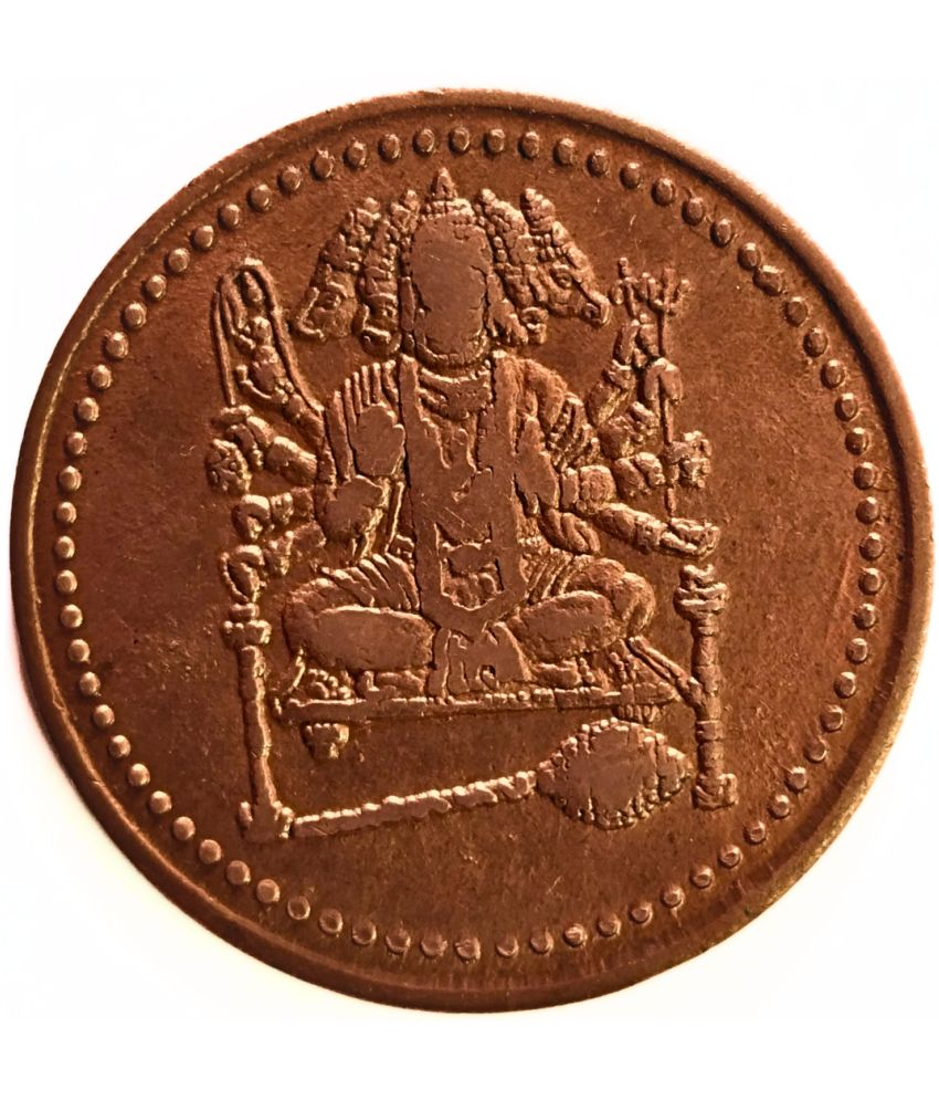     			Extremely Rare 1616 Hanuman Ji Sitting & Giving Ashirvad Coin – 20 Gram UK One Anna Temple Token (7x7 CM)