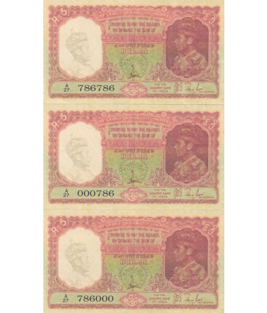     			GEORGE SIX BURMA 2 RUPEES BRITISH INDIA (3 PCS SET)  FANCY NUMBER 786786,000786,786000 EXTREMELY RARE NOTE SET