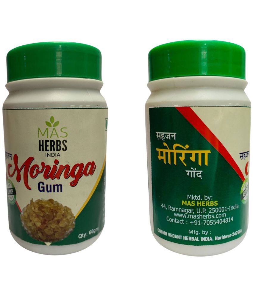     			MAS HERBS Raw Herbs For Immunity ( Pack Of 2 )