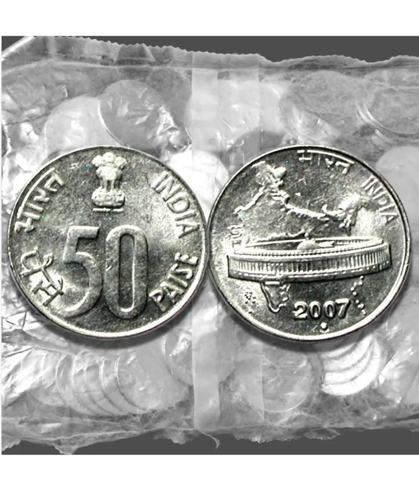     			2007 I. G. Mint=Noida 50 paise coin gem unc mint pack 100 Coin packet