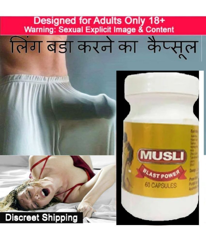     			Dr Chopra Musli Blast Power Capsule 30 no.s Pack Of 1