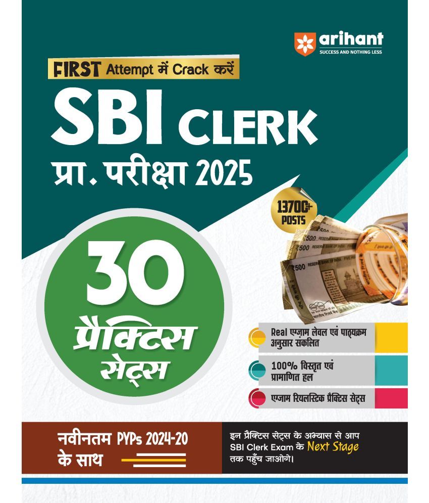     			Arihant 30 Practice Sets for SBI Clerk Pre Exam 2025| Framed as per Standard of Real Exam Level & Syllabus, 100% Detailed and Authentic Solutions, Latest PYQs (2024-2020)