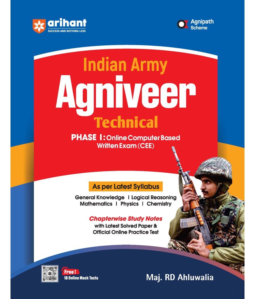     			Arihant Indian Army Agniveer Technical Phase | Online Computer Based Written Exam (CEE) | As per latest syllabus with Chapterwise study notes, latest