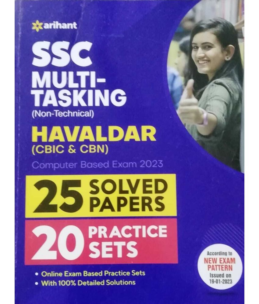     			Arihant Ssc Multi - Tasking [ Non Technical ] Havaldar [ Cbic & Cbn ] 25 Solved Papers 20 Practice In English  2023