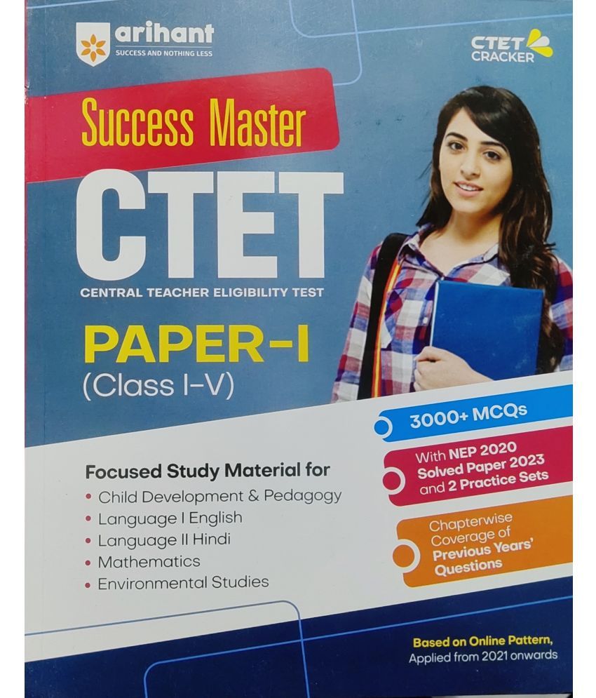     			Arihant Success Master CTET Paper 1 Class 125 English Medium