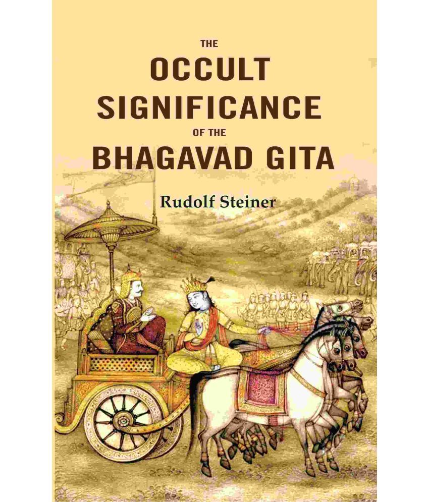     			The Occult Significance of the Bhagavad Gita [Hardcover]