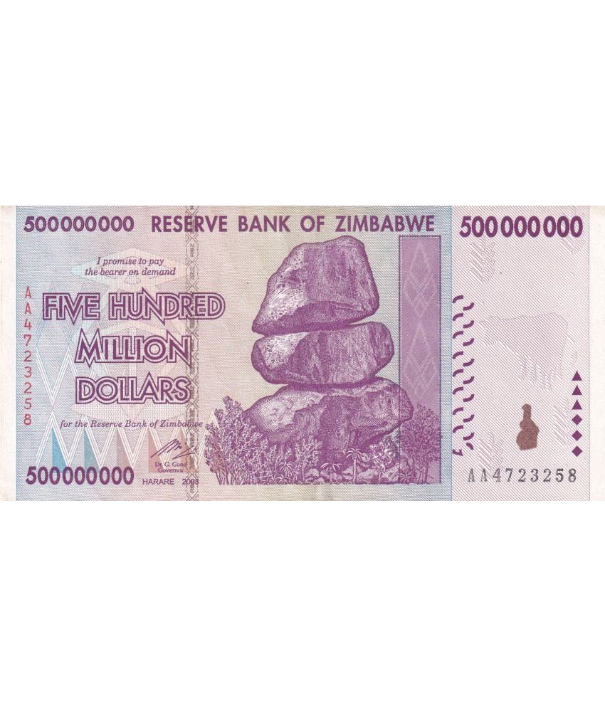     			ZIMBABWE FIVE HUNDRED MILLION DOLLARS  BIG DENOMINATION NOTE RARE NOTE