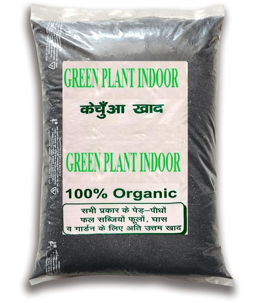     			Green plant indoor Compost Granules ( 9.975 ) For All crops