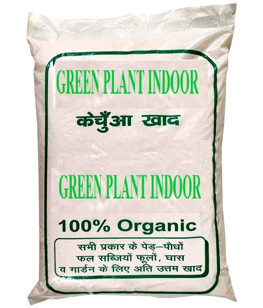     			Green plant indoor Compost Granules ( 9.975 ) For All crops