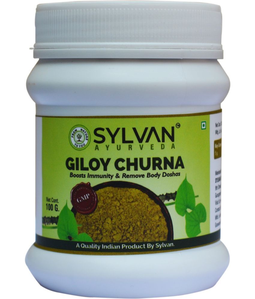     			SYLVAN AYURVEDA Giloy Churna 100 Grams X 2 Packs I GMP Certified I 200 Gms. (Pack of 2)