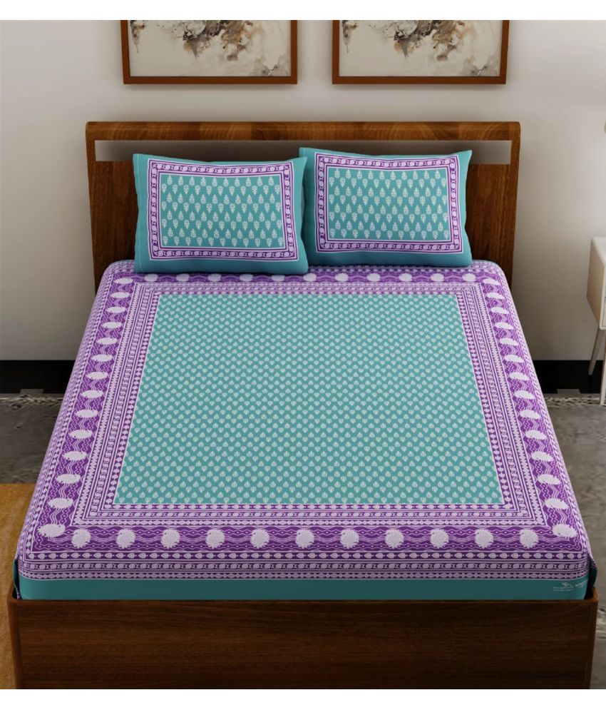     			Majestic Cotton 1 Double Bedsheet with 2 Pillow Covers ( Turquoise )