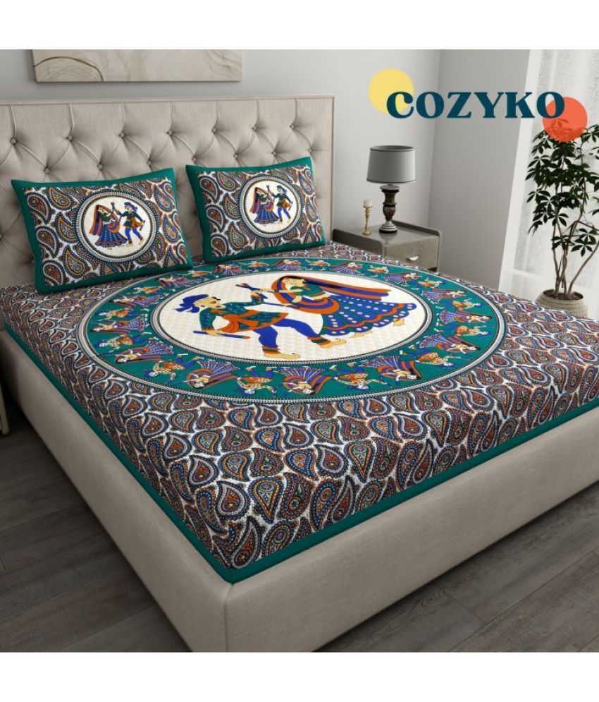     			COZYKO Cotton 1 Double Bedsheet with 2 Pillow Covers ( Multicolor )