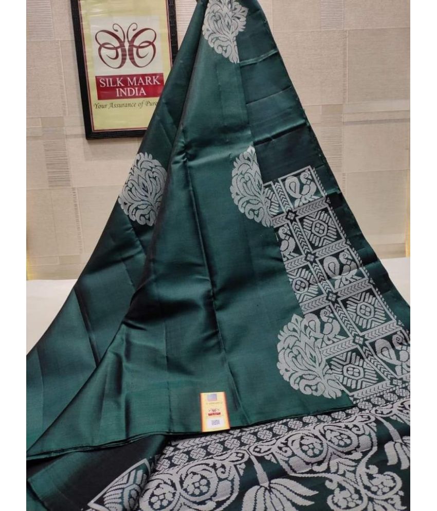     			Vividvibe Pack of 1 Kanjivaram Silk Self Design Saree With Blouse Piece ( Multicolor )