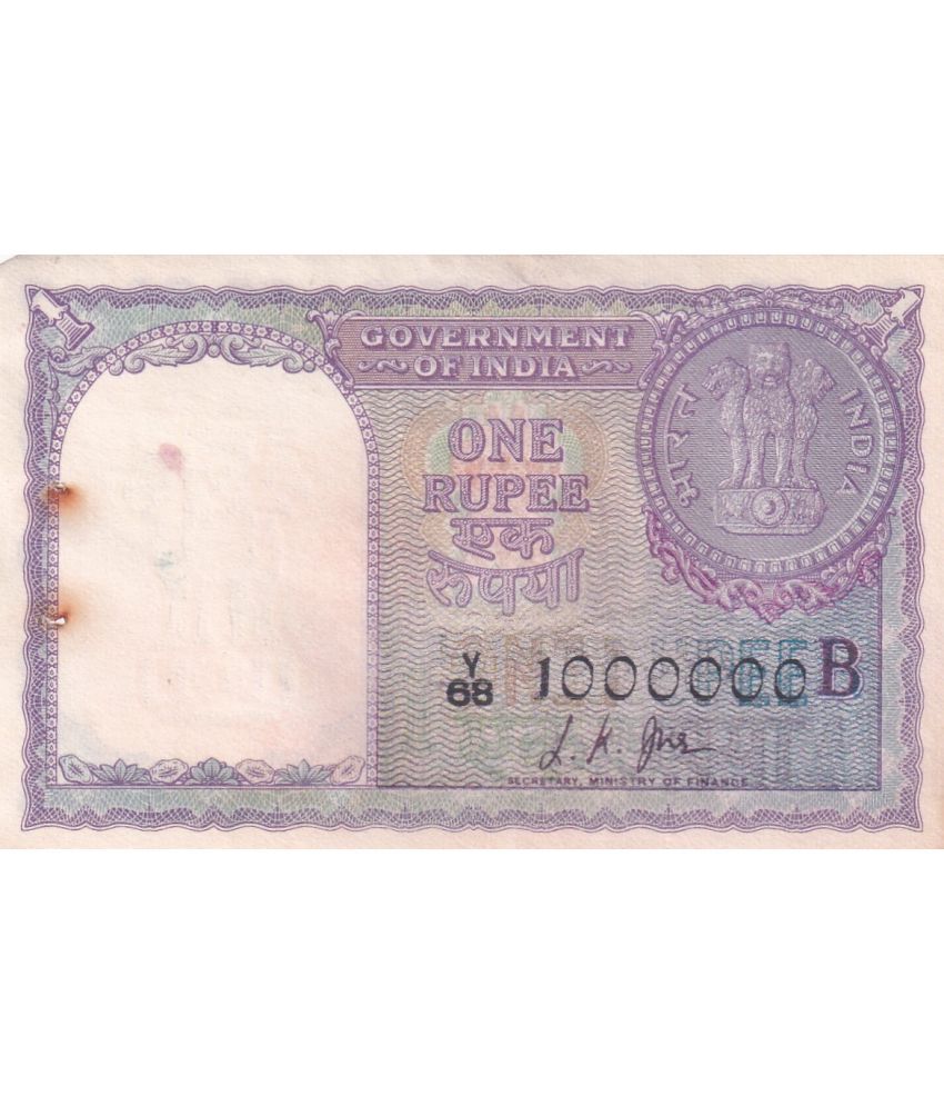     			1000000 FANCY NUMBER 1 RUPEES 1957 GOVERNOR L.K.JHA OLD ISSUE EXTREMELY RARE NOTE