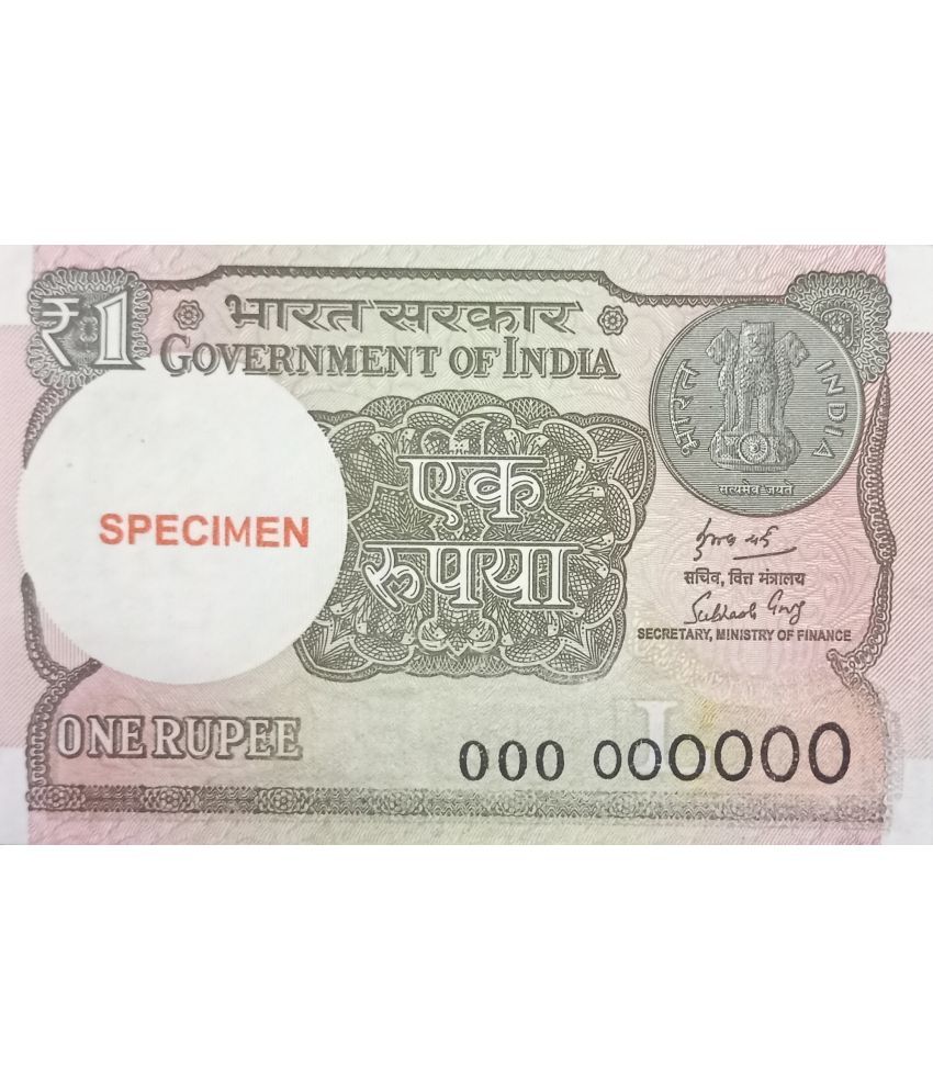     			Extremely Rare India 1 Rupee Gem UNC Specimen 000000 Banknote...Hard to Find