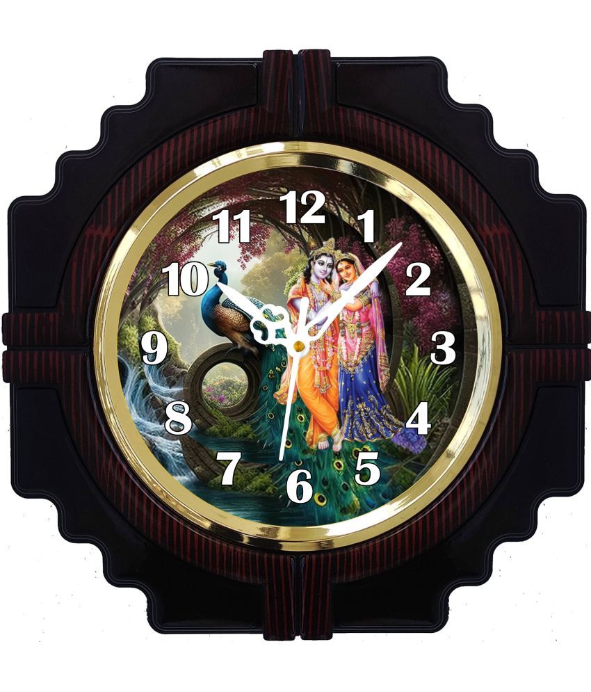     			GrabBasket Assymetric Analog Wall Clock