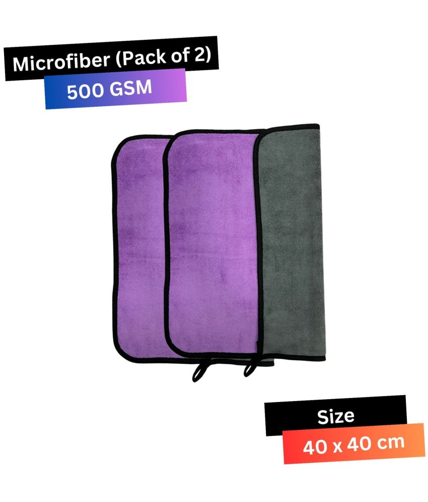     			Chic Wool Purple 500 GSM Microfiber Cloth For Automobile ( Pack of 2 )