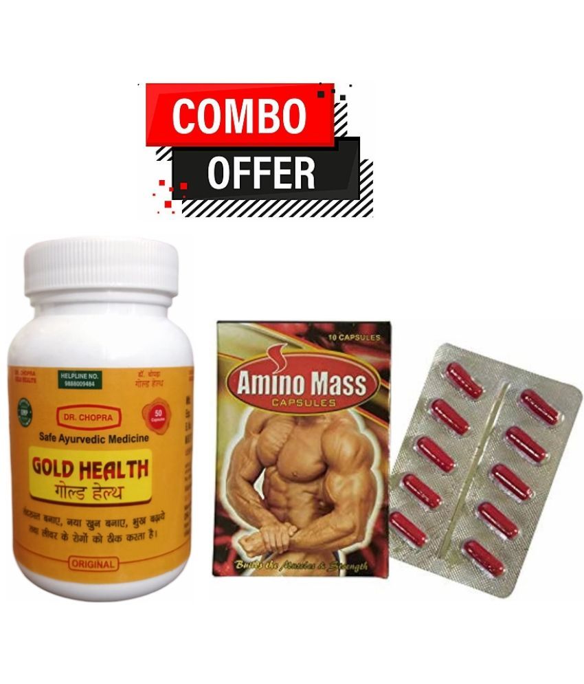     			Dr. Chopra Gold Health Capsule 50no.s & G&G Amino Mass Capsule 10 no.s Unflavoured Pack of 2