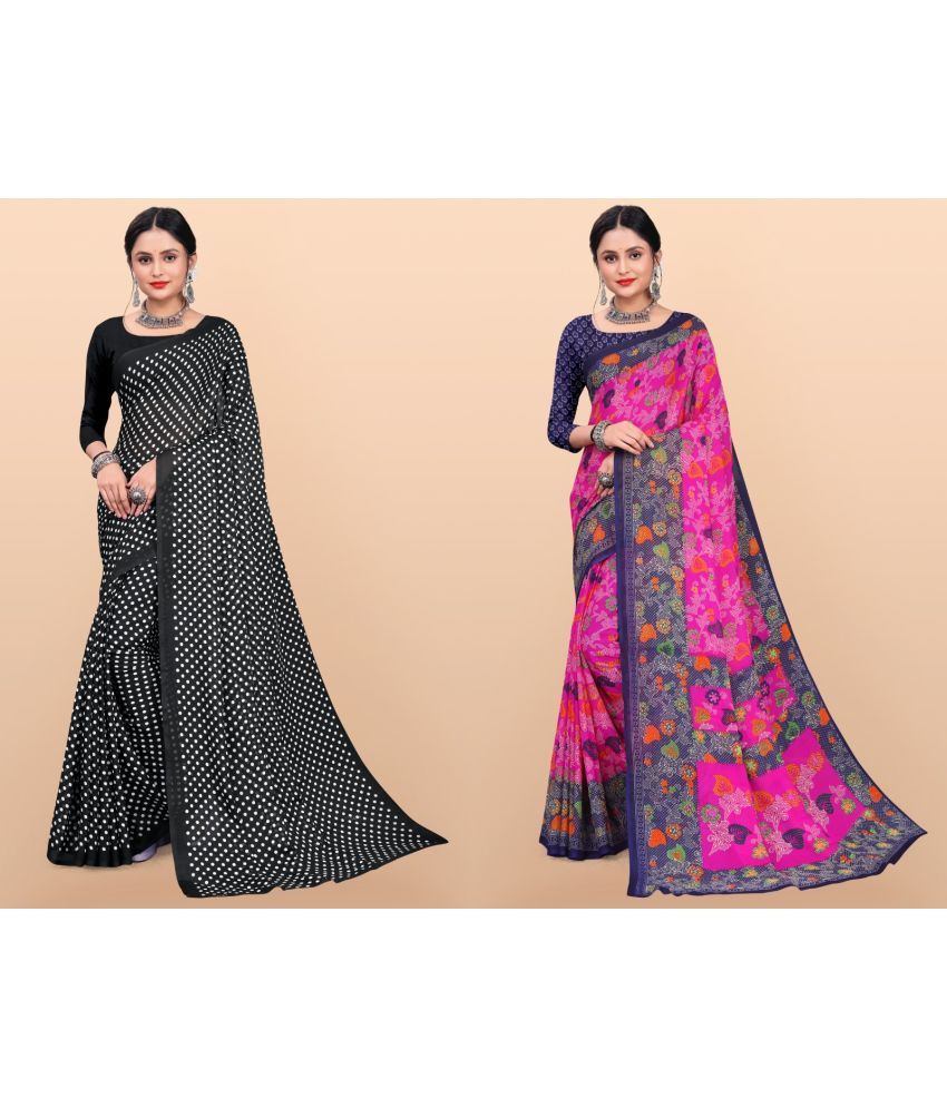     			Vibhagyaa Georgette Printed Saree With Blouse Piece ( Multicolor , Pack of 2 )