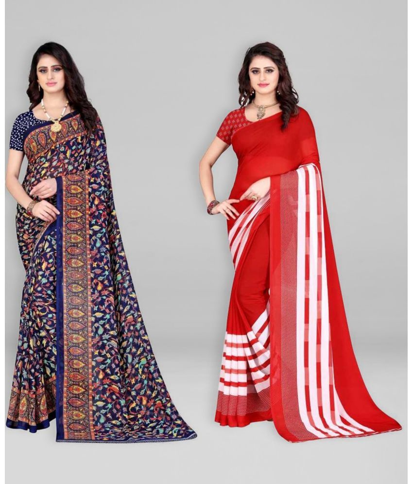     			Vibhagyaa Georgette Printed Saree With Blouse Piece ( Multicolor , Pack of 2 )