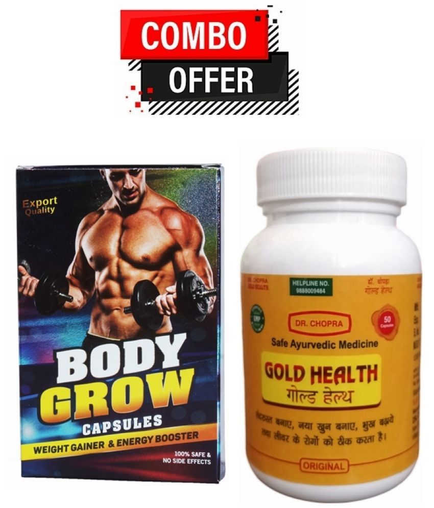     			Dr. Chopra Body Grow Weight Gain Capsule 10no.s & Gold Health Capsule 10 no.s Unflavoured Pack of 2