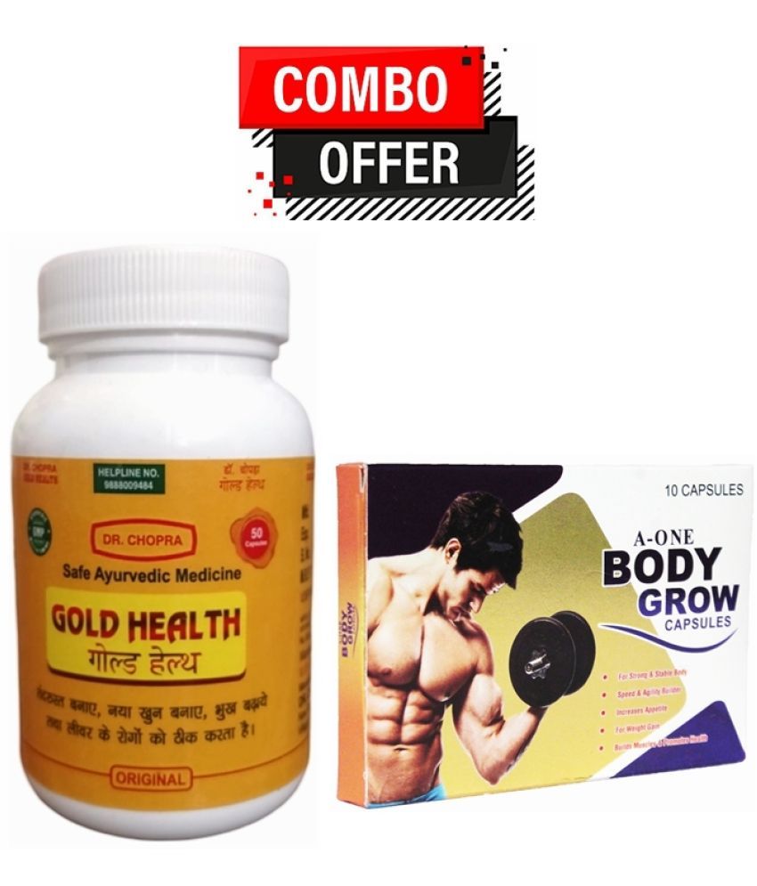     			Dr. Chopra Gold Health Capsule 50 no.s & G&G A-One Body Grow Capsule 10 no.s Unflavoured Pack of 2