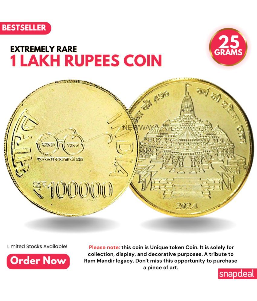     			Most Demanded 1 Lakh Rupees, Ram Mandir Rare Gold-plated Heavy 25 Grams Coin