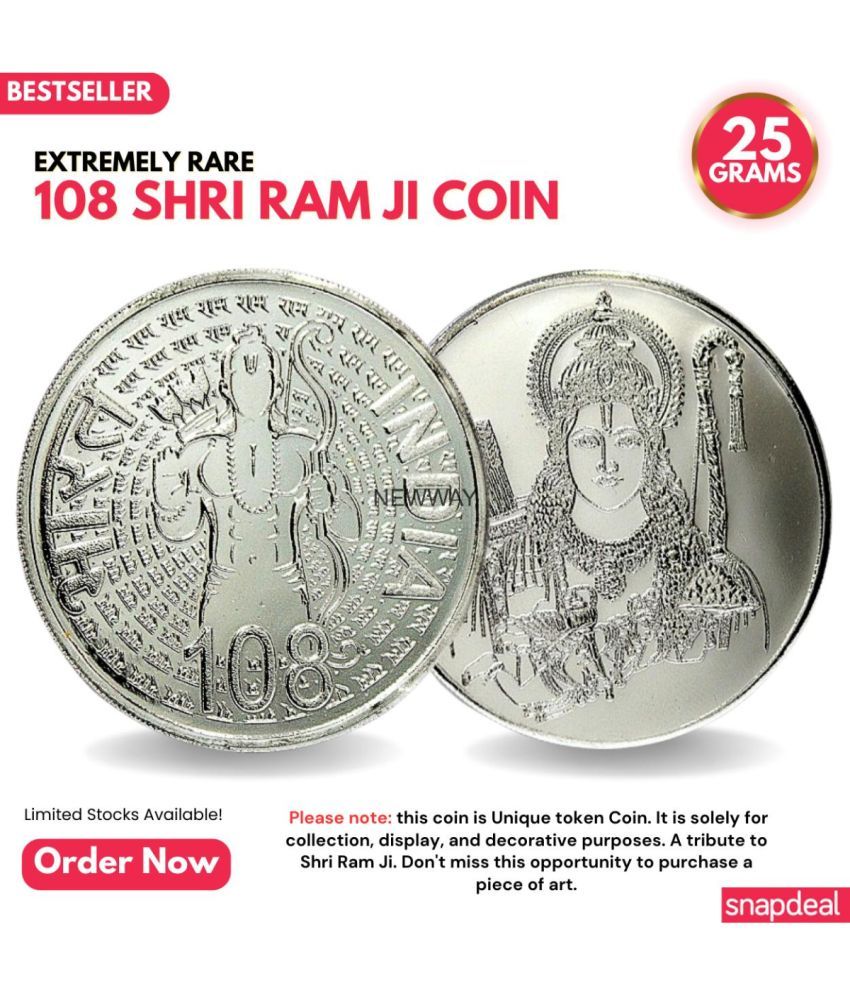     			Most Demanded 108 Rupees, Shri Ram Ji - Rare Silver-plated Heavy Coin