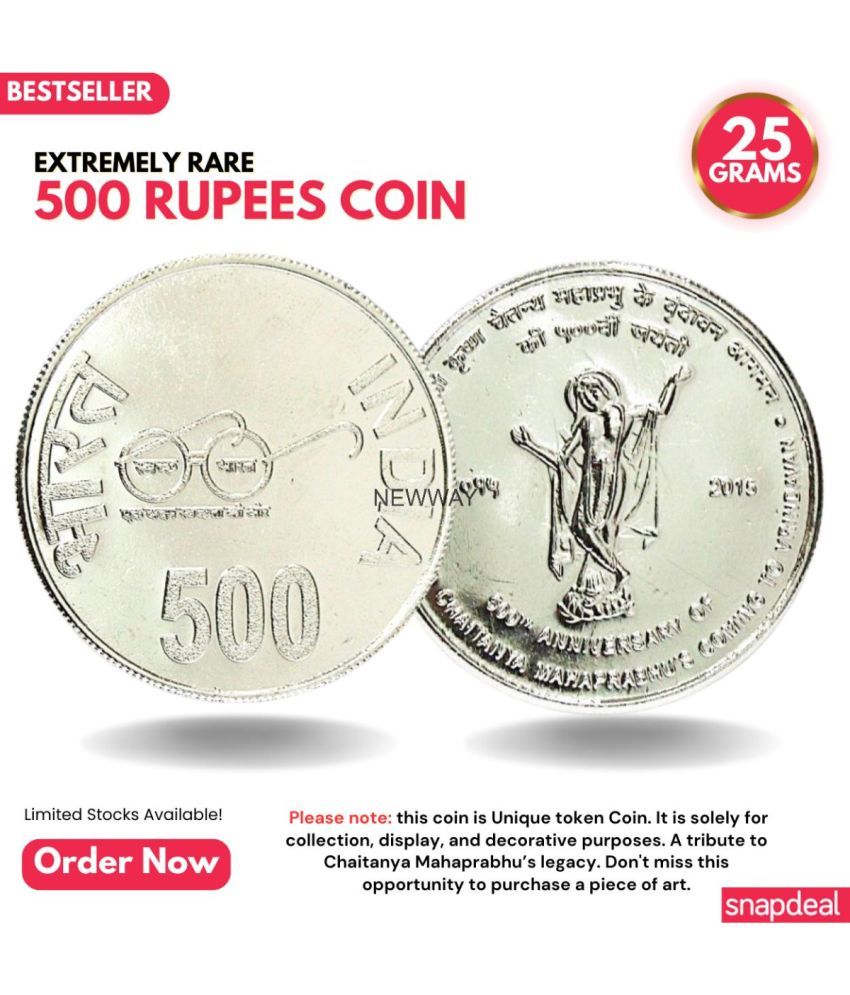     			Most Demanded 500 Rupees, 500th Anniversary of Chaitanya Mahaprabhu Ji Rare Silver-plated Heavy Coin