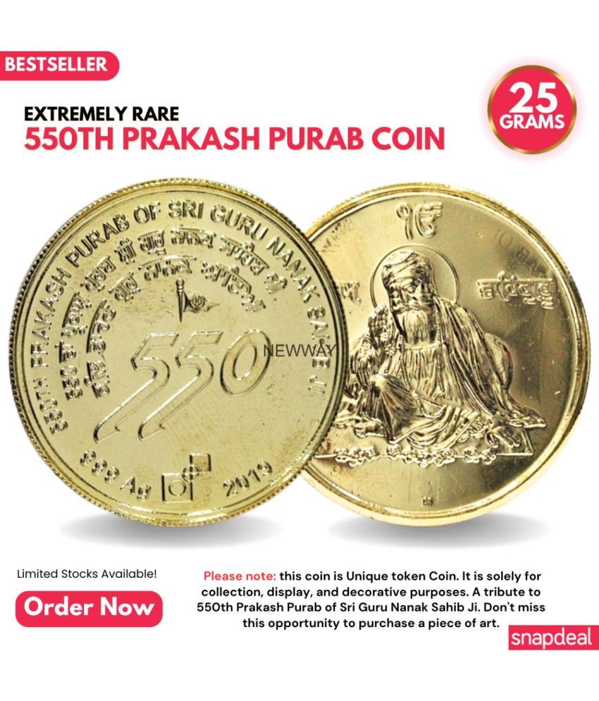     			Most Demanded 550th Prakah Purab of Sri Guru Nanak Ji  - Rare Gold-plated Heavy Coin