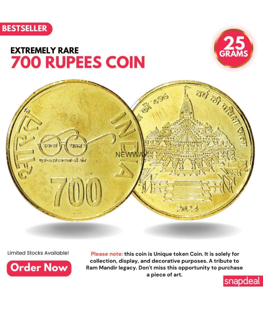     			Most Demanded 700 Rupees, Ram Mandir Rare Gold-plated Heavy Coin